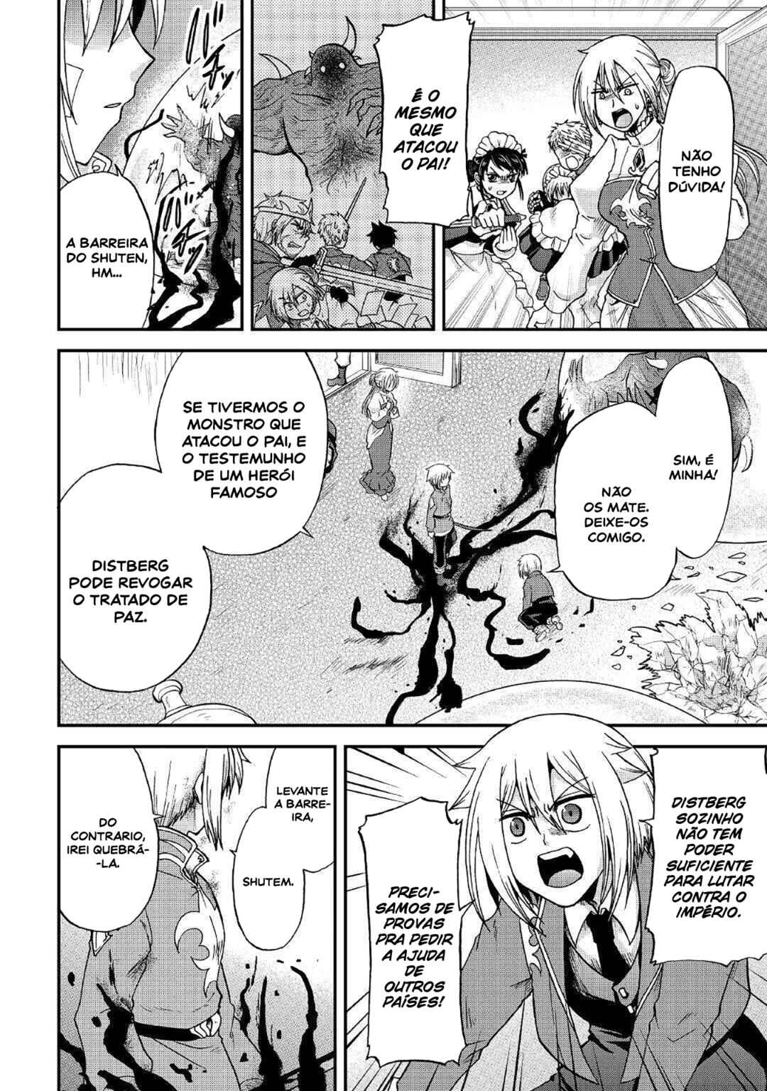 Zense wa Kentei. Konjou Kuzu Ouji Chapter 32 - Page 18