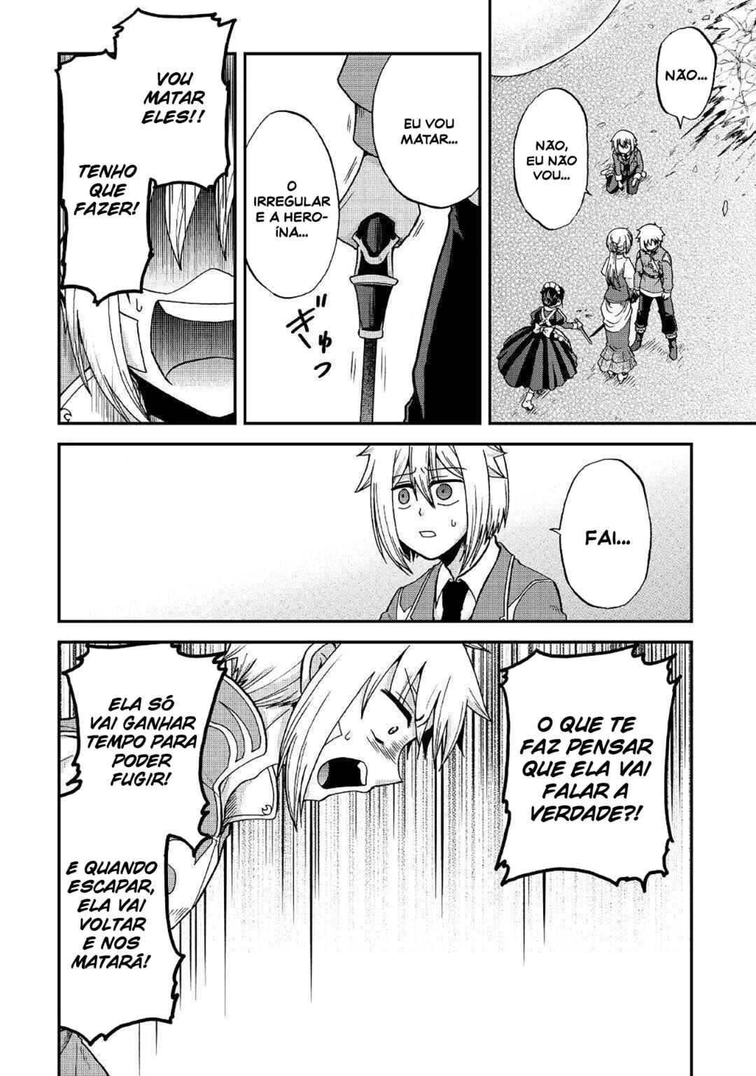 Zense wa Kentei. Konjou Kuzu Ouji Chapter 32 - Page 28