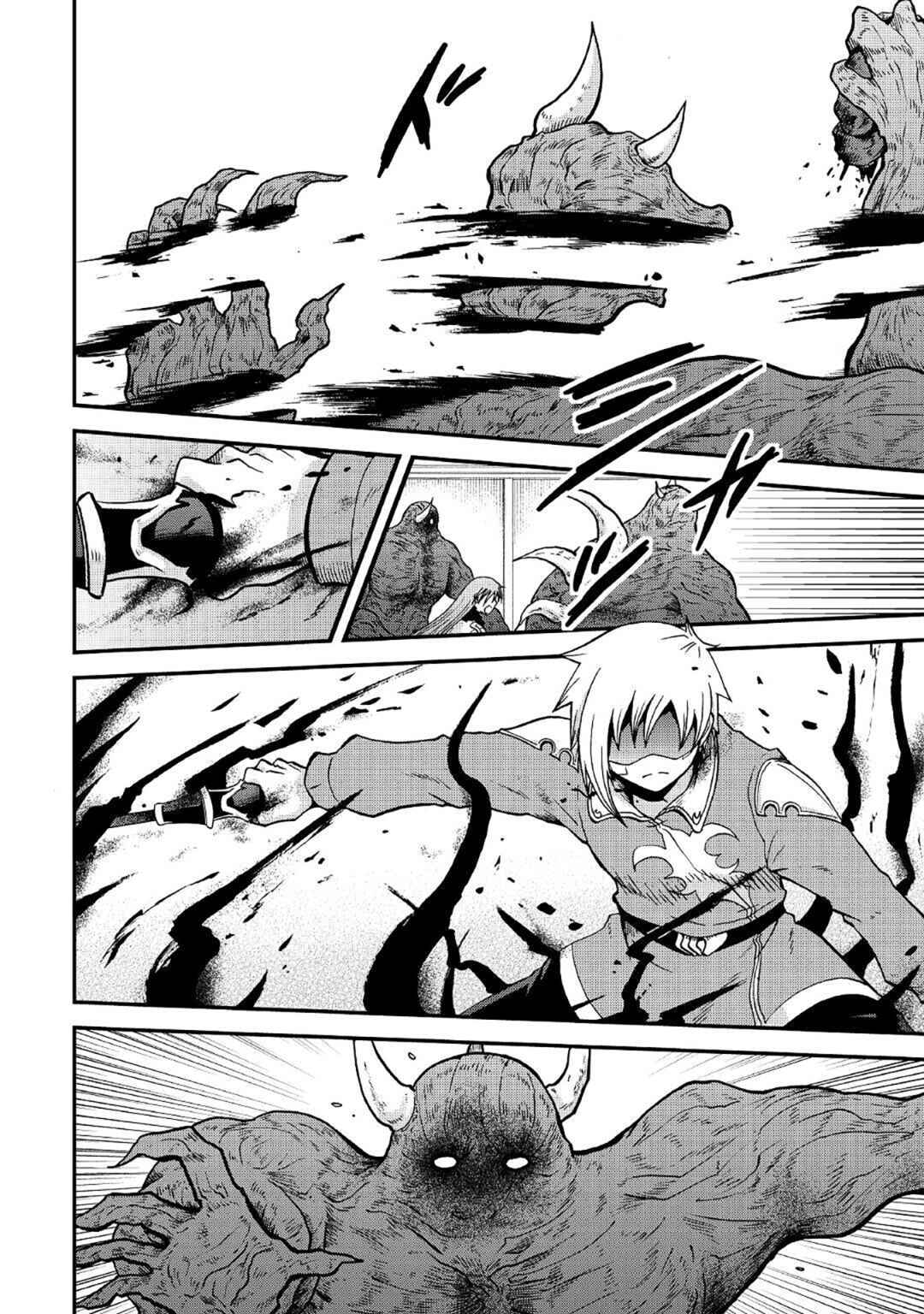 Zense wa Kentei. Konjou Kuzu Ouji Chapter 32 - Page 8