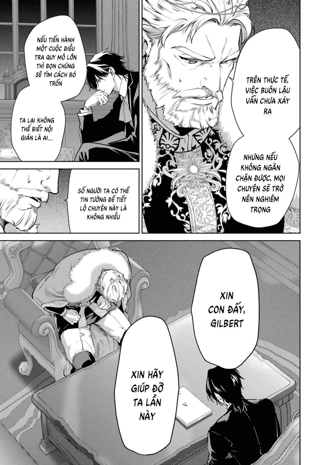 Belle Poupée no Supadari Kon'yaku: "Konomi ja Nai" to Iwareta Ningyou Hime, Gaman wo Yametara Ouji ga Deredere ni Natta. Jitsu ni Aii! Chapter 7 - Page 21