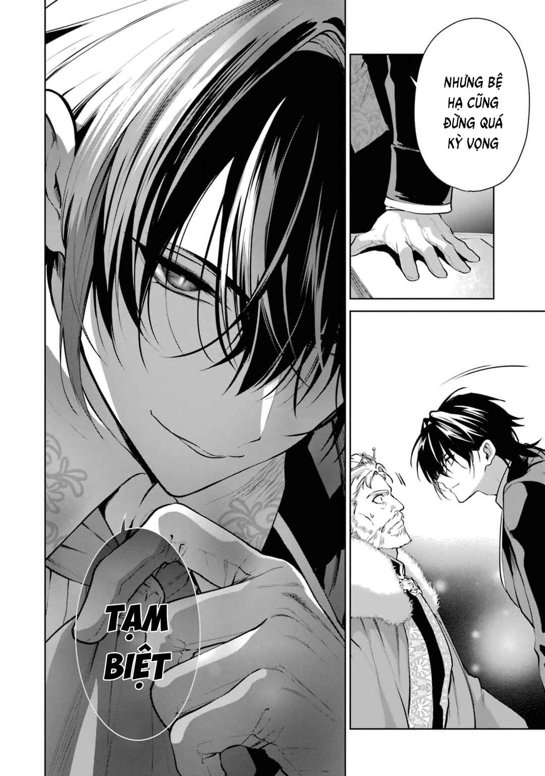 Belle Poupée no Supadari Kon'yaku: "Konomi ja Nai" to Iwareta Ningyou Hime, Gaman wo Yametara Ouji ga Deredere ni Natta. Jitsu ni Aii! Chapter 7 - Page 26