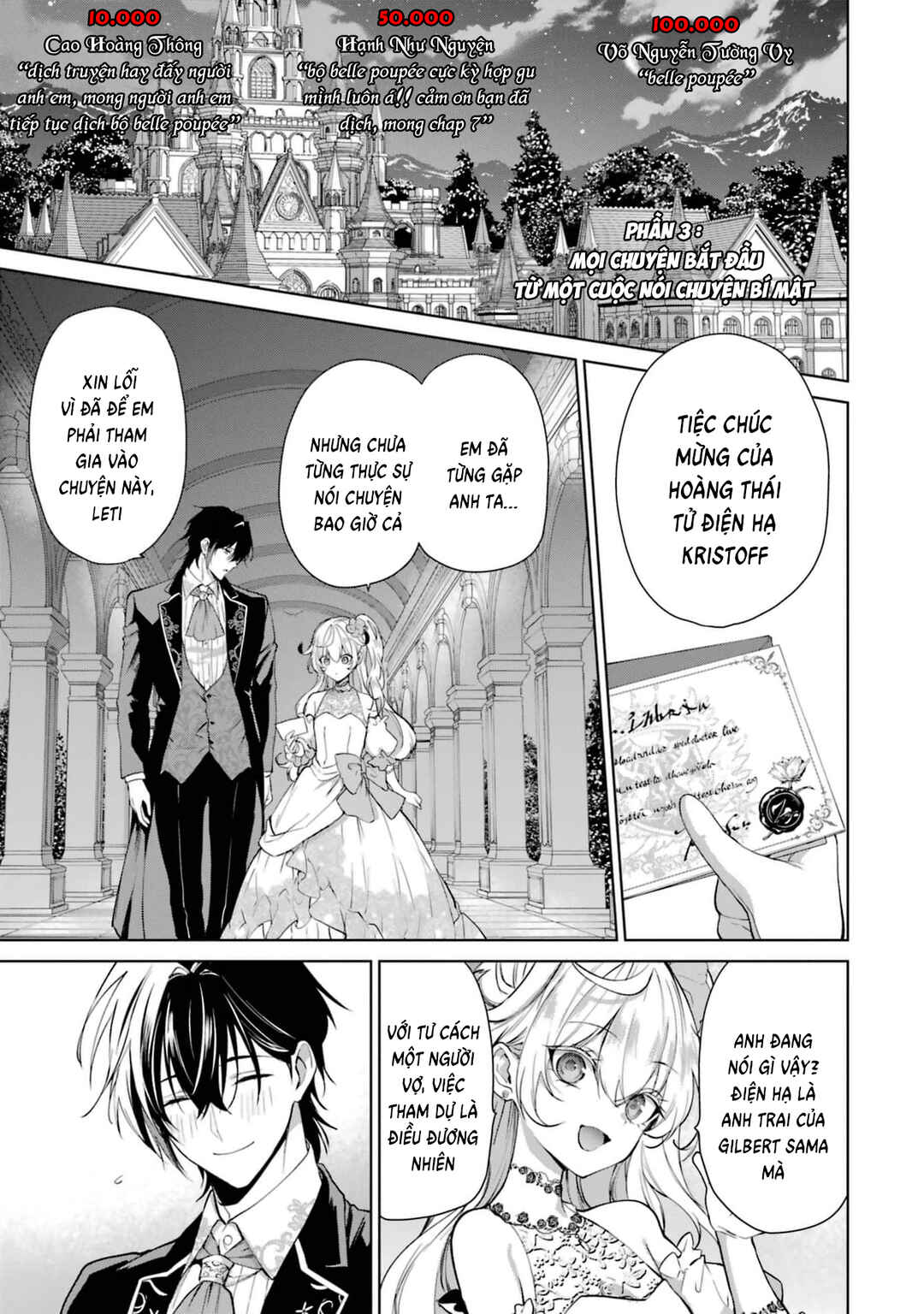 Belle Poupée no Supadari Kon'yaku: "Konomi ja Nai" to Iwareta Ningyou Hime, Gaman wo Yametara Ouji ga Deredere ni Natta. Jitsu ni Aii! Chapter 7 - Page 9
