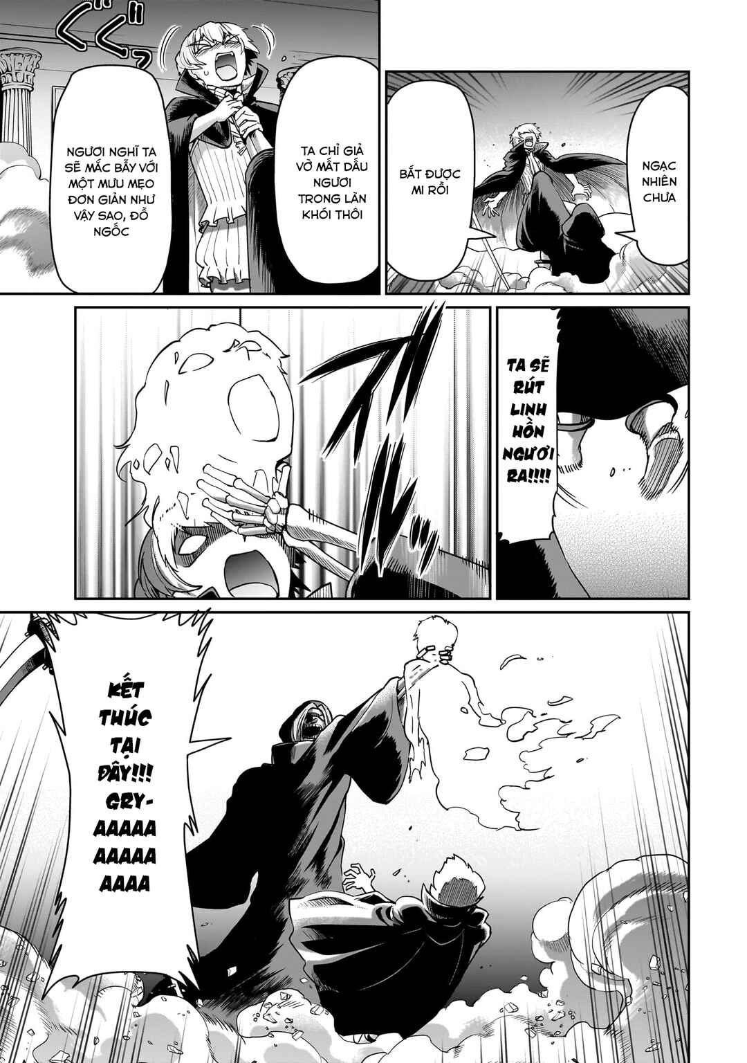 Isekai Shoukan Ojisan no Juu Musou Life ~Sabage-zuki Salaryman wa Kaisha Owari ni Isekai e Chokki Suru~ Chapter 42 - Page 13