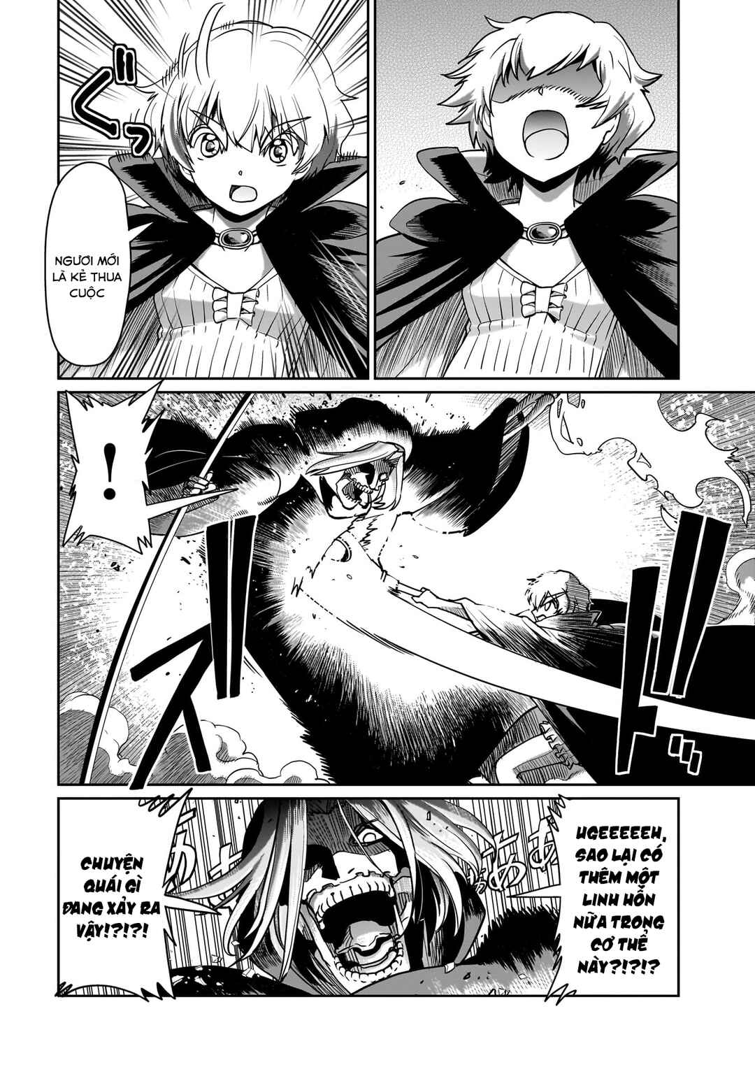 Isekai Shoukan Ojisan no Juu Musou Life ~Sabage-zuki Salaryman wa Kaisha Owari ni Isekai e Chokki Suru~ Chapter 42 - Page 14