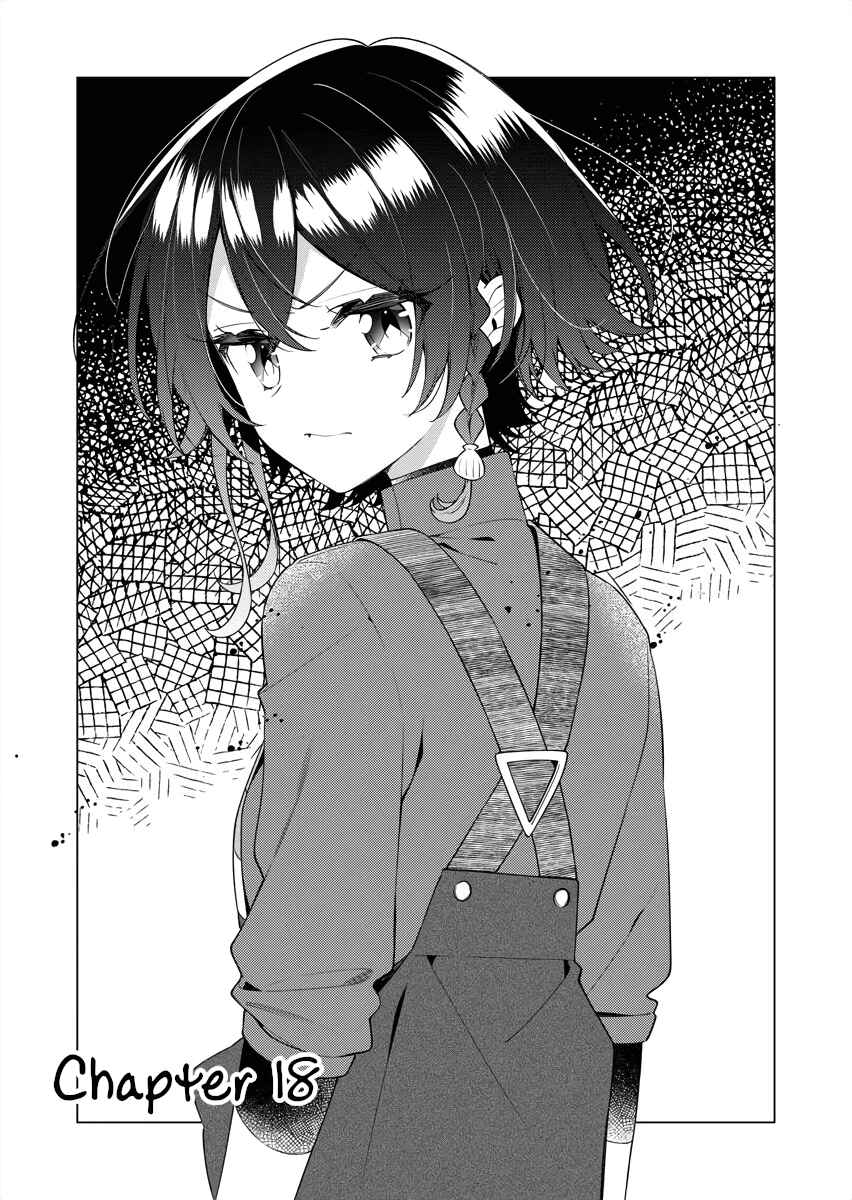 The Aquatope on White Sand Chapter 18 - Page 1