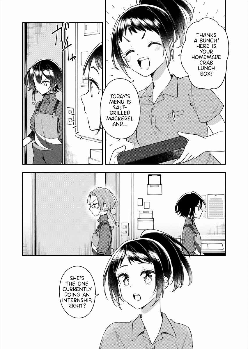 The Aquatope on White Sand Chapter 18 - Page 2