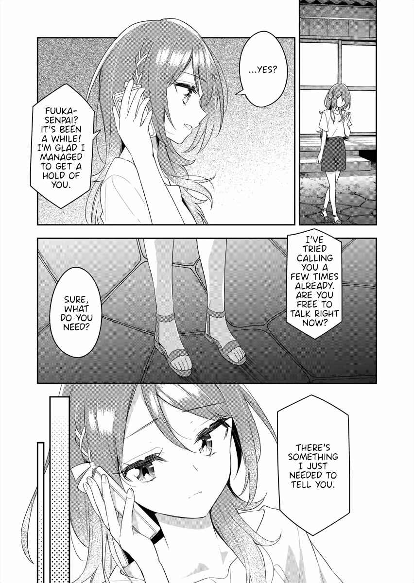 The Aquatope on White Sand Chapter 18 - Page 23