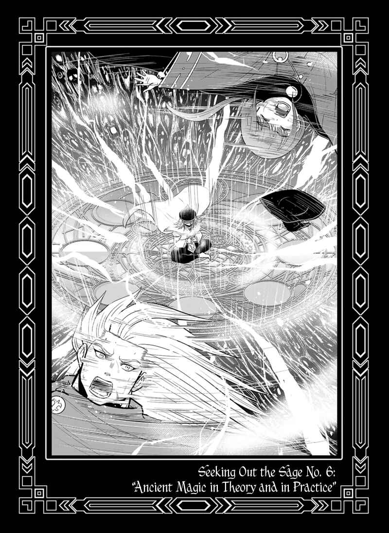 Orenchi ni Kita Onna Kishi to Inakagurashi Surukotoninatta Ken Chapter 98.5 - Page 19