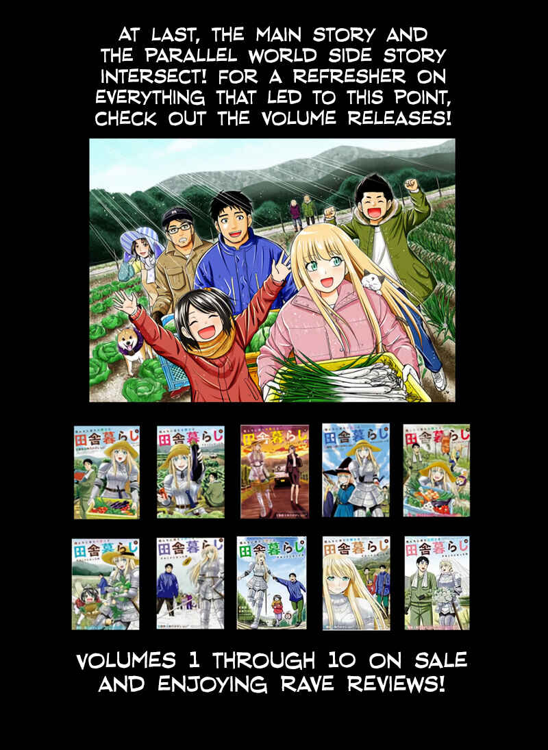Orenchi ni Kita Onna Kishi to Inakagurashi Surukotoninatta Ken Chapter 98.5 - Page 22