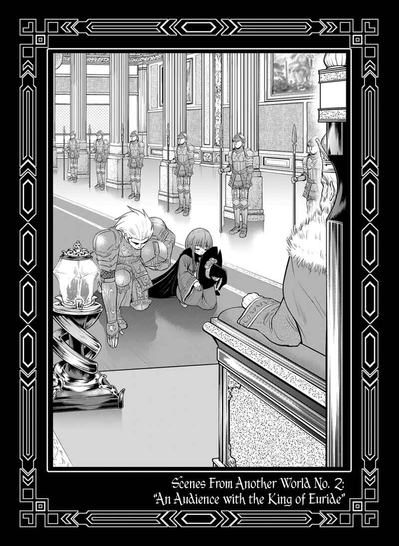 Orenchi ni Kita Onna Kishi to Inakagurashi Surukotoninatta Ken Chapter 98.5 - Page 4