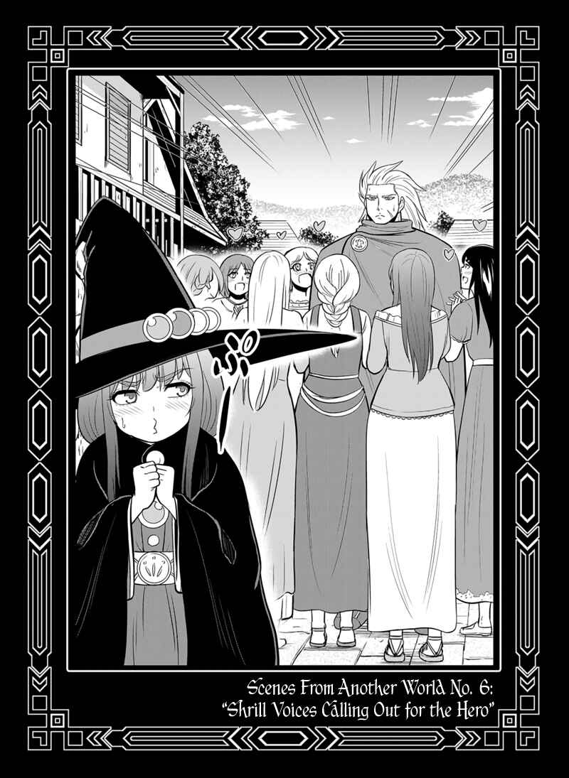 Orenchi ni Kita Onna Kishi to Inakagurashi Surukotoninatta Ken Chapter 98.5 - Page 8