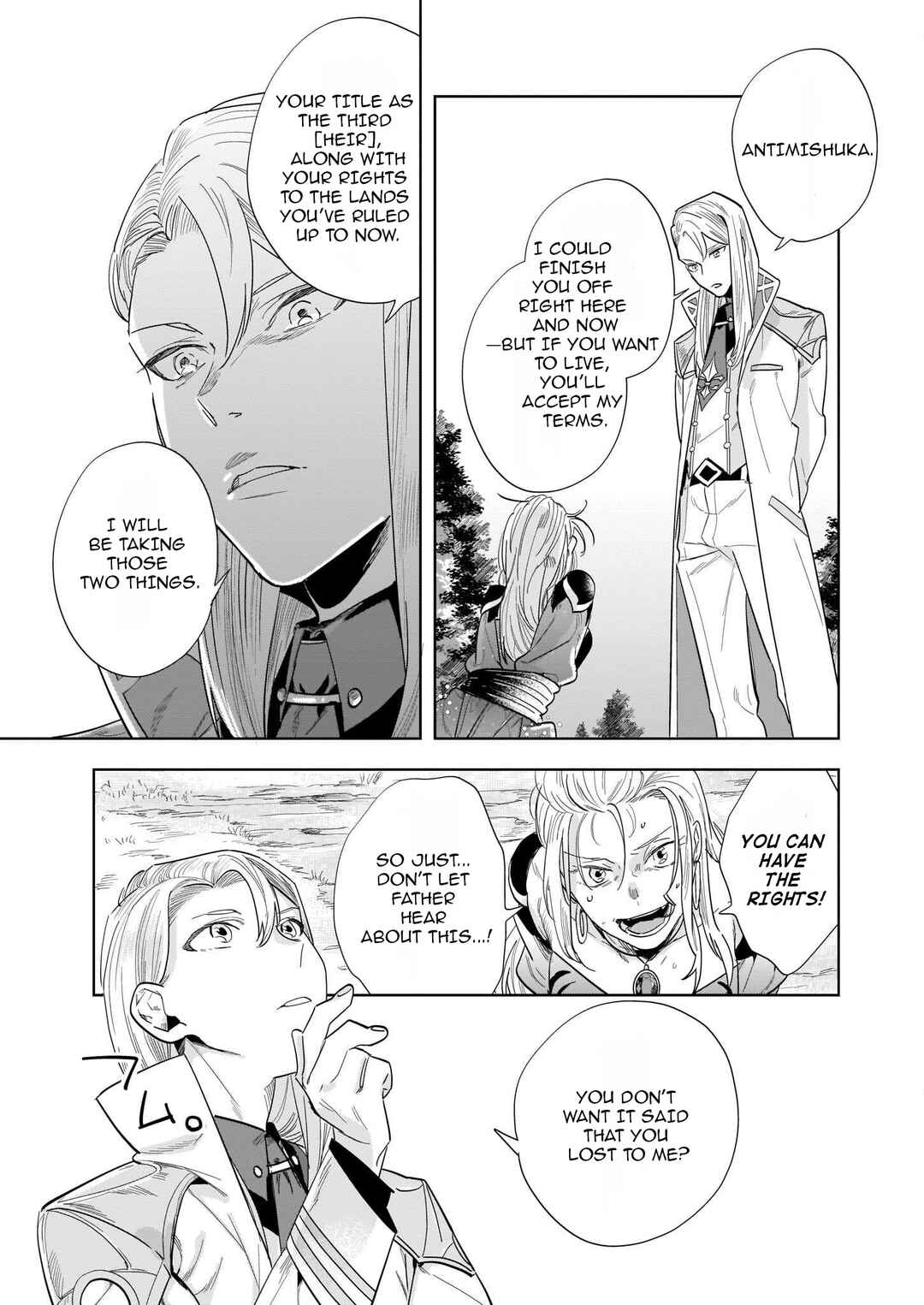 Moto Home Center Tenin no Isekai Seikatsu ~Shougou "DIY Master" "Green Master" "Pet Master" wo Kushishite Isekai wo Kimamani Ikimasu~ Chapter 12.2 - Page 10