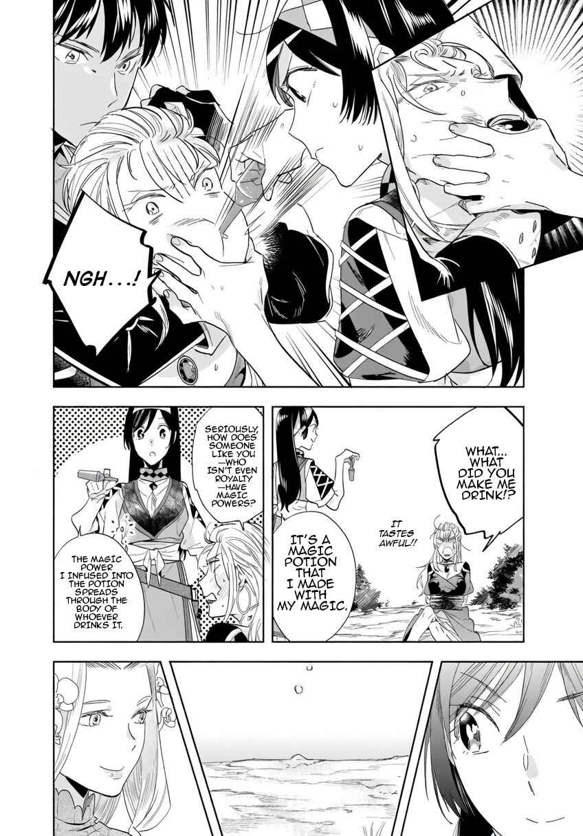 Moto Home Center Tenin no Isekai Seikatsu ~Shougou "DIY Master" "Green Master" "Pet Master" wo Kushishite Isekai wo Kimamani Ikimasu~ Chapter 12.2 - Page 13