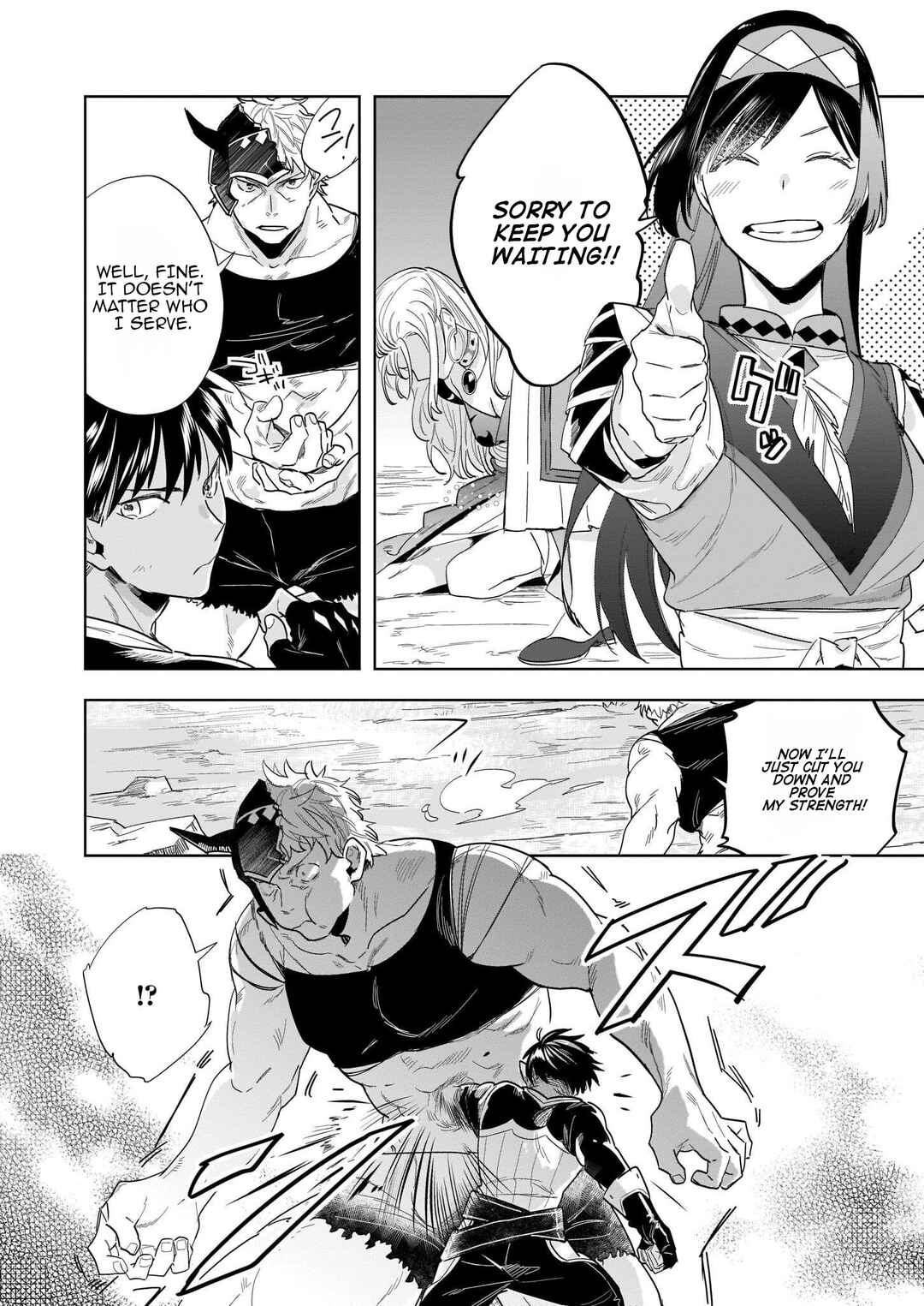 Moto Home Center Tenin no Isekai Seikatsu ~Shougou "DIY Master" "Green Master" "Pet Master" wo Kushishite Isekai wo Kimamani Ikimasu~ Chapter 12.2 - Page 3