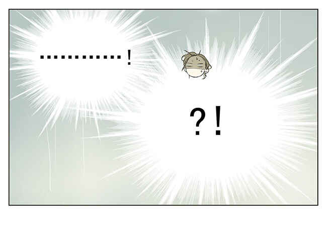 Tāmen De Gùshì Chapter 45 - Page 6