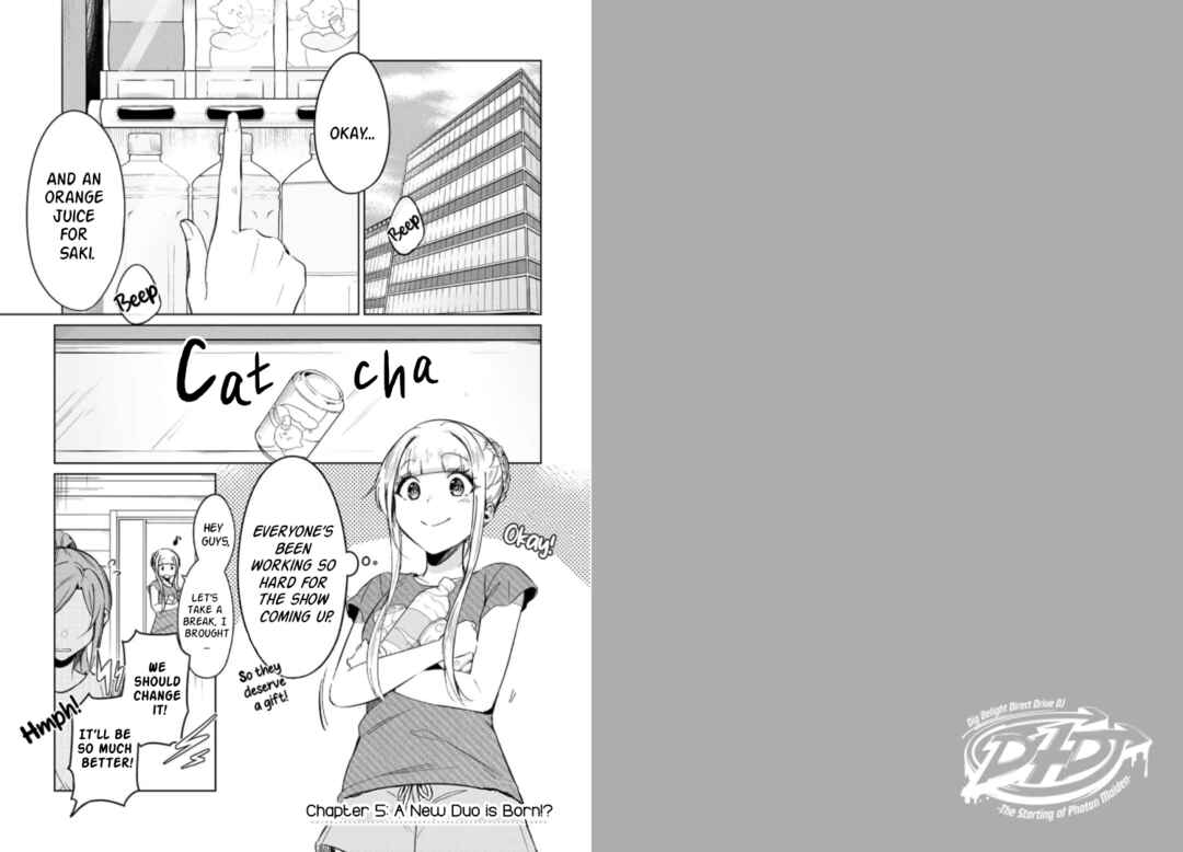 D4DJ-The Starting of Photon Maiden- Chapter 5 - Page 1