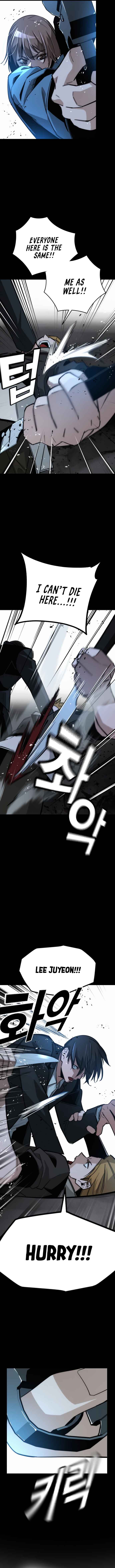 Hoegwijaneun Na man Jikinda Chapter 10 - Page 17