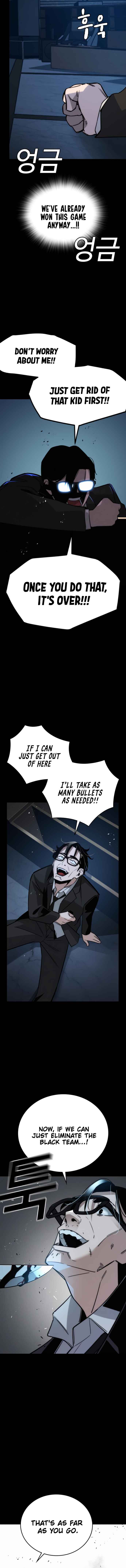 Hoegwijaneun Na man Jikinda Chapter 10 - Page 22