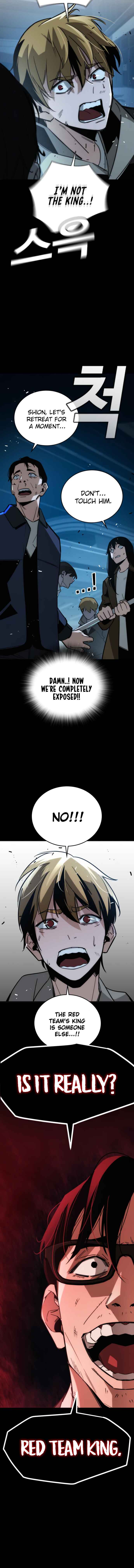 Hoegwijaneun Na man Jikinda Chapter 10 - Page 4