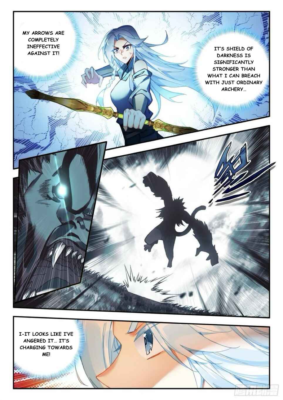 Heavenly Jewel Master Chapter 110 - Page 6