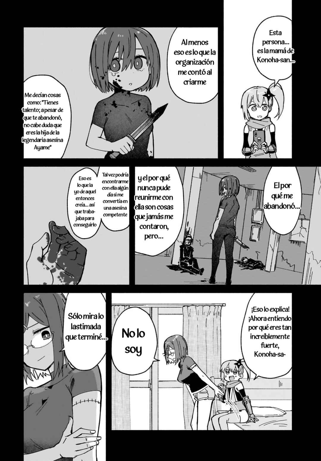Ninja to Koroshiya no Futarigurashi Chapter 47 - Page 4