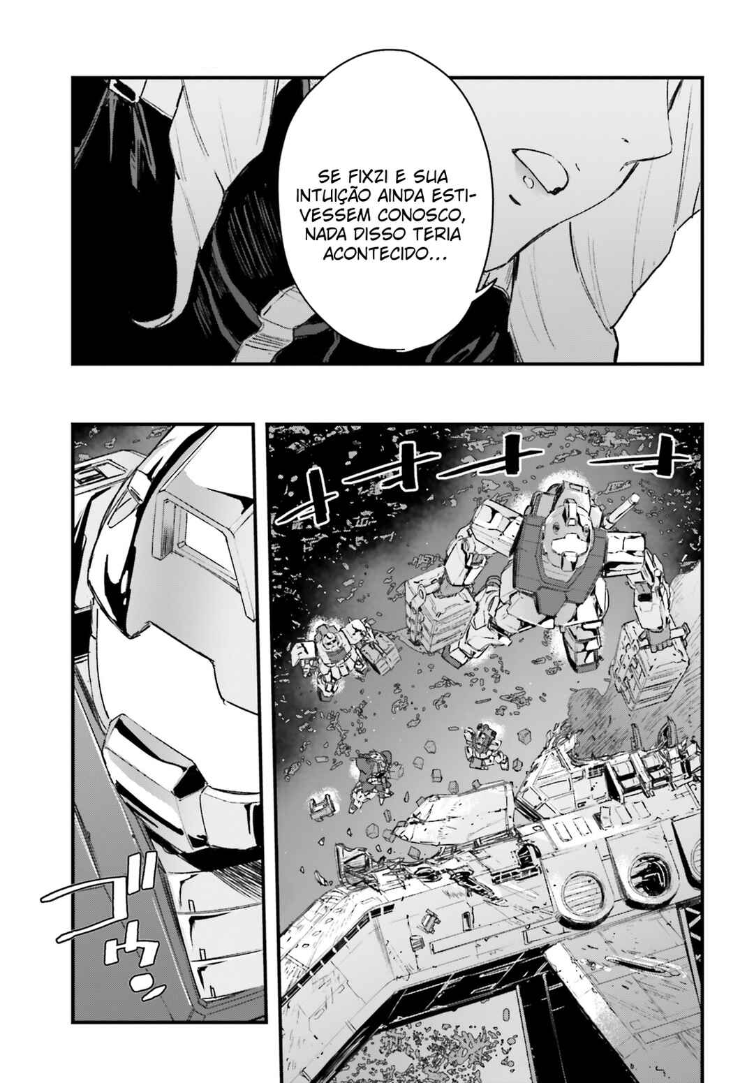 Mobile Suit Gundam: Silver Phantom -Gravure- Chapter 1 - Page 17