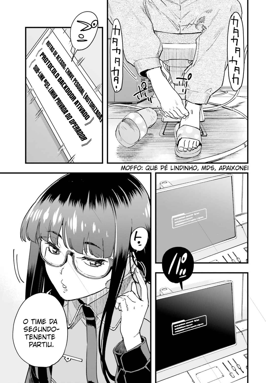 Mobile Suit Gundam: Silver Phantom -Gravure- Chapter 1 - Page 26