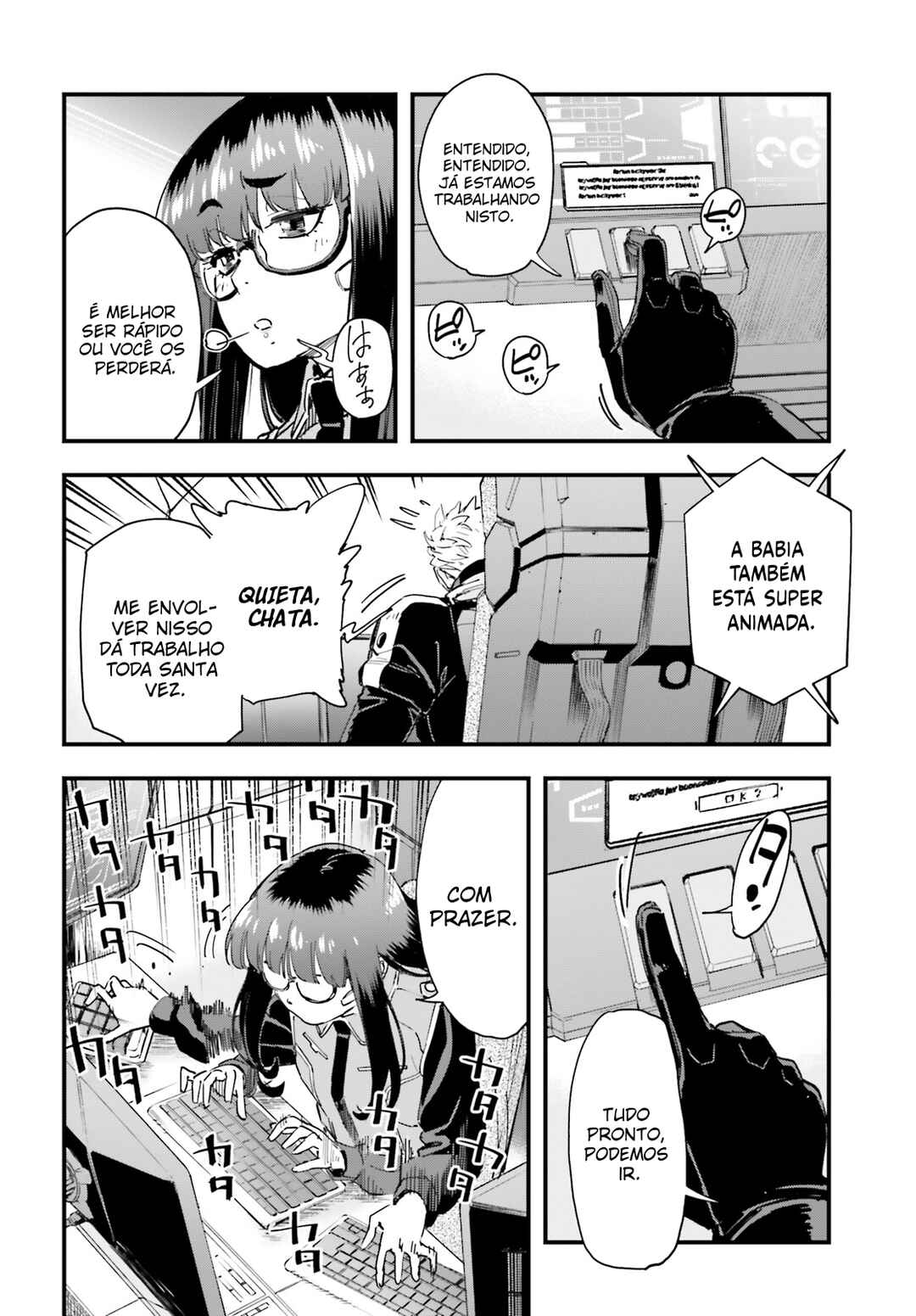 Mobile Suit Gundam: Silver Phantom -Gravure- Chapter 1 - Page 27