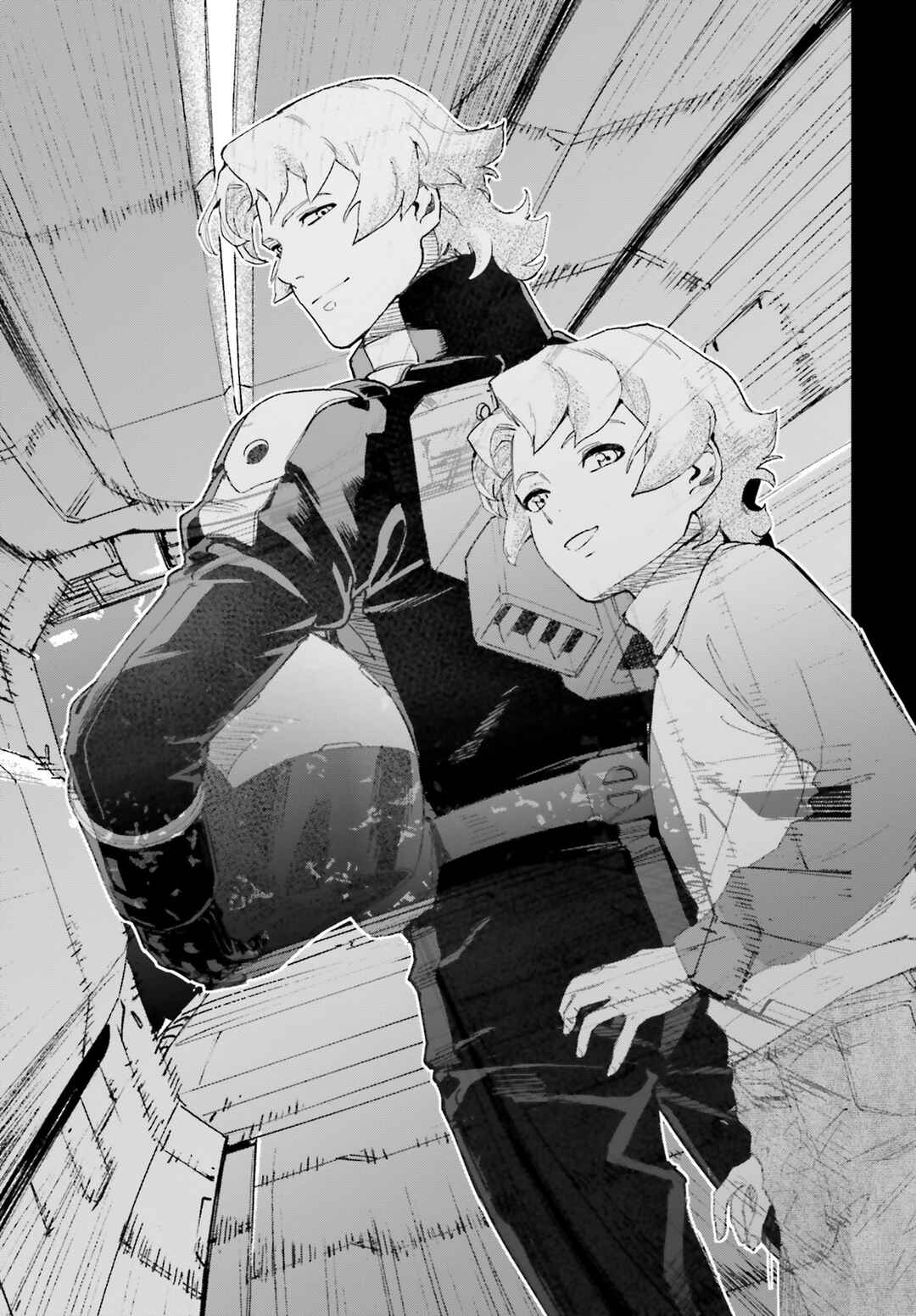 Mobile Suit Gundam: Silver Phantom -Gravure- Chapter 1 - Page 33