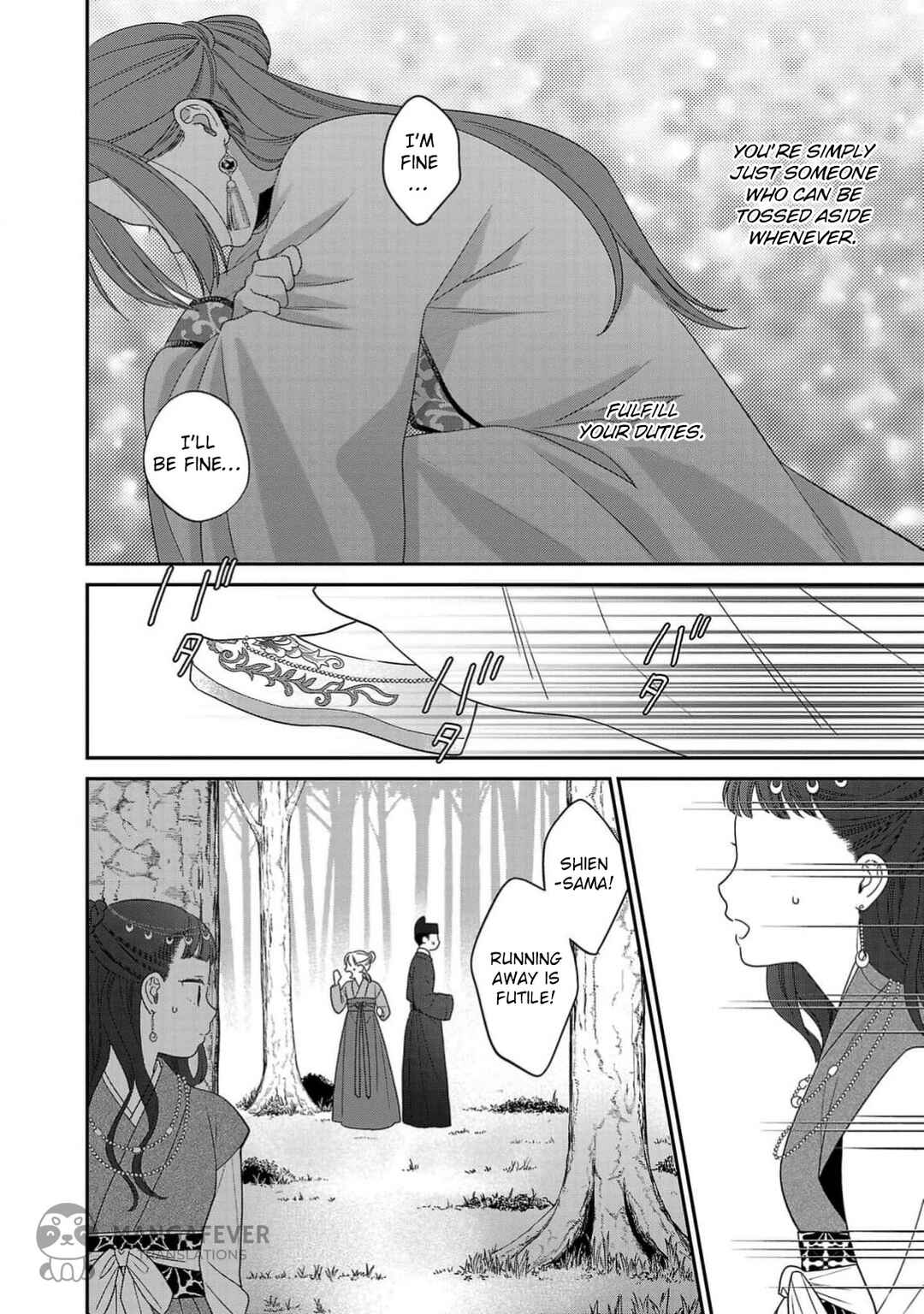 Sakikaeri-hime no Homura Uta - Suterareta Hana wa Fukushuu ni Mau Chapter 2 - Page 15