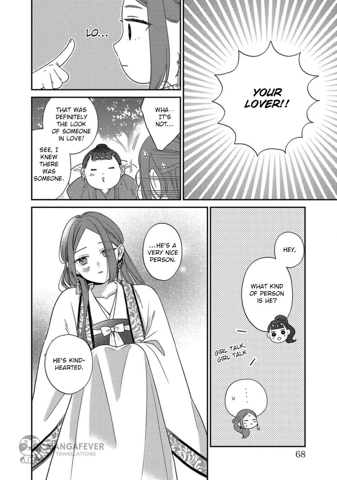 Sakikaeri-hime no Homura Uta - Suterareta Hana wa Fukushuu ni Mau Chapter 2 - Page 21