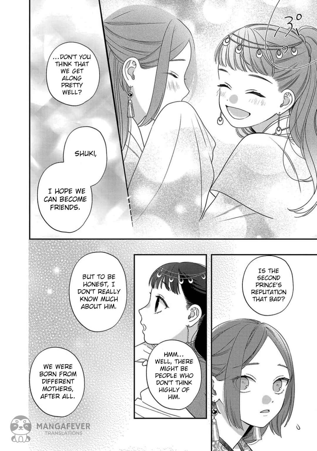Sakikaeri-hime no Homura Uta - Suterareta Hana wa Fukushuu ni Mau Chapter 2 - Page 23
