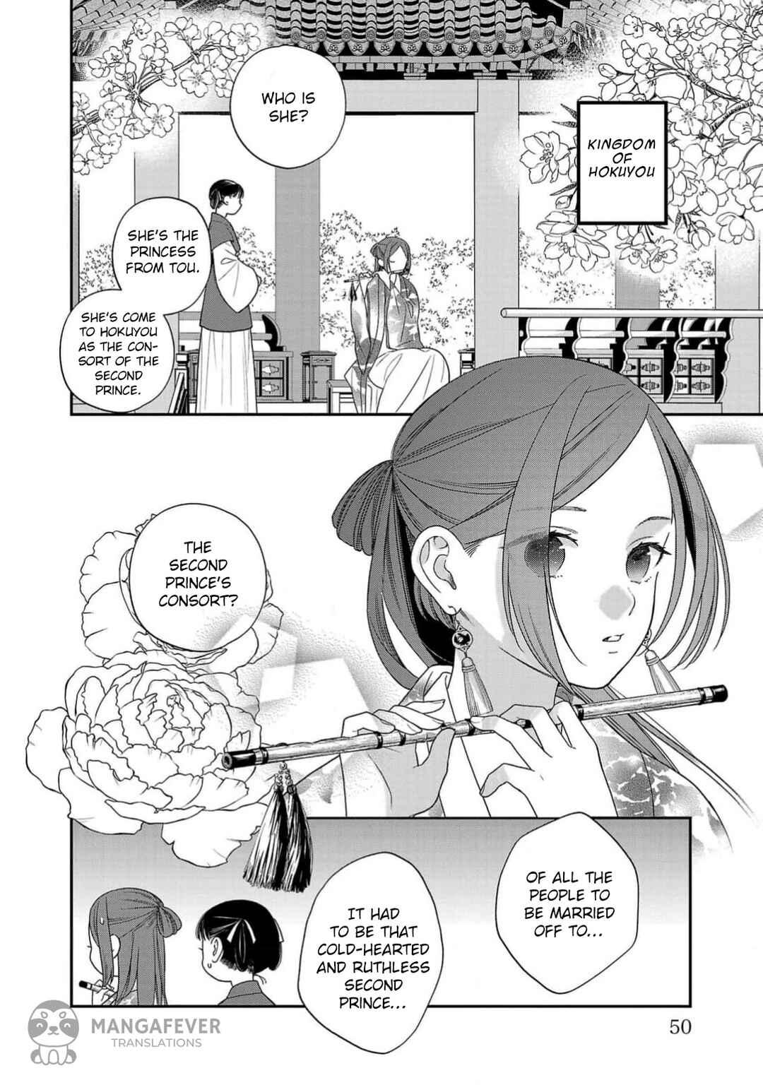 Sakikaeri-hime no Homura Uta - Suterareta Hana wa Fukushuu ni Mau Chapter 2 - Page 3