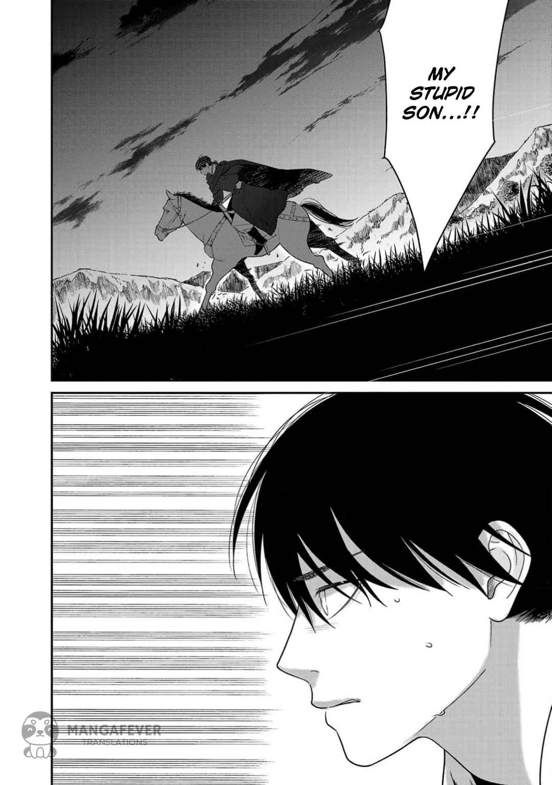 Sakikaeri-hime no Homura Uta - Suterareta Hana wa Fukushuu ni Mau Chapter 2 - Page 33