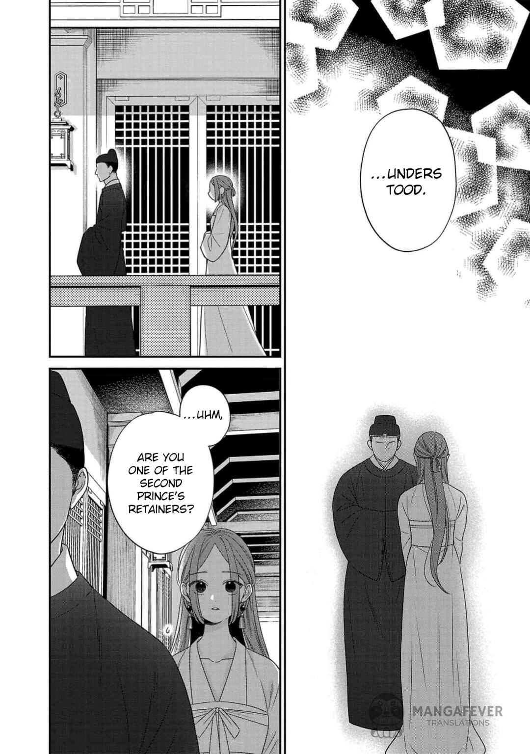 Sakikaeri-hime no Homura Uta - Suterareta Hana wa Fukushuu ni Mau Chapter 2 - Page 37