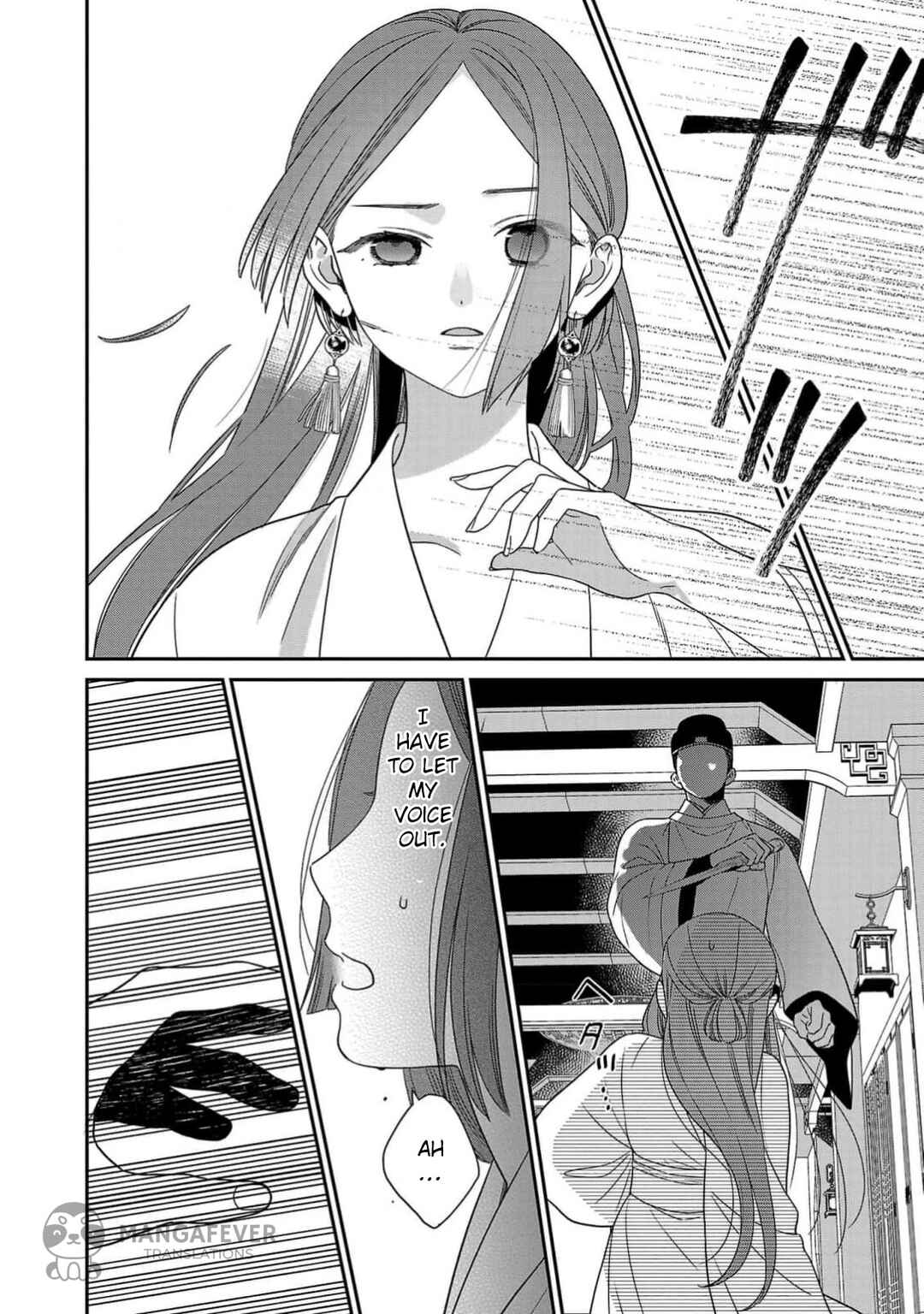 Sakikaeri-hime no Homura Uta - Suterareta Hana wa Fukushuu ni Mau Chapter 2 - Page 39