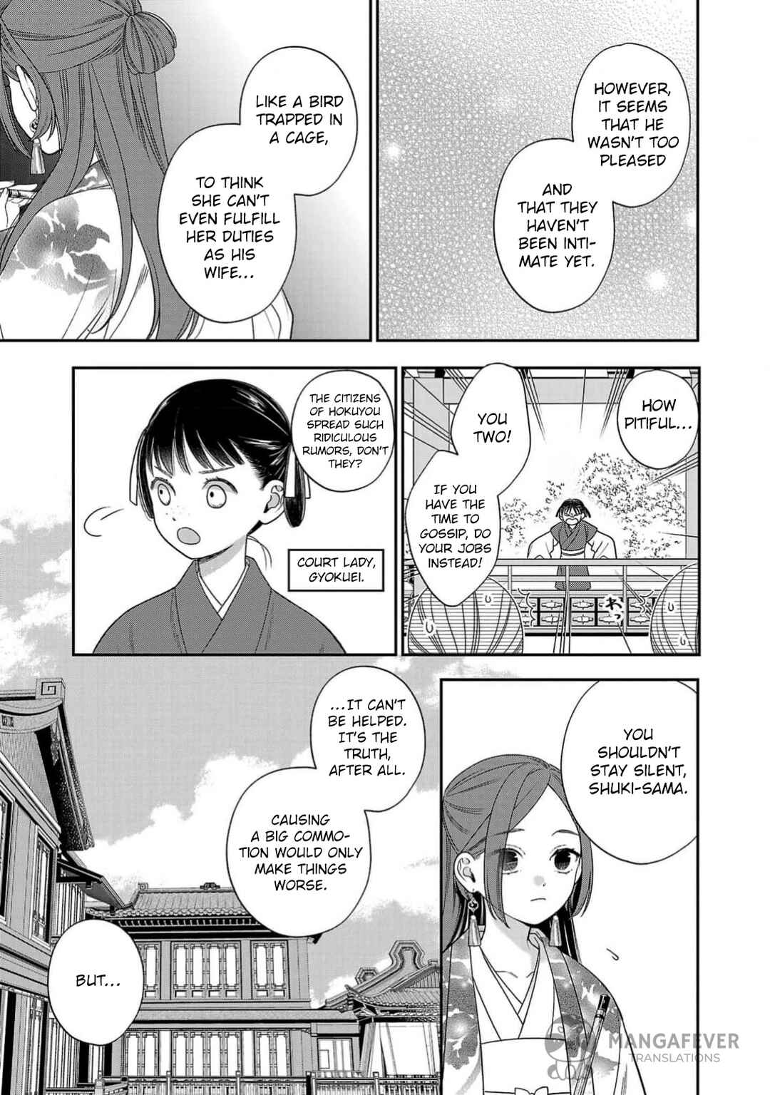Sakikaeri-hime no Homura Uta - Suterareta Hana wa Fukushuu ni Mau Chapter 2 - Page 4