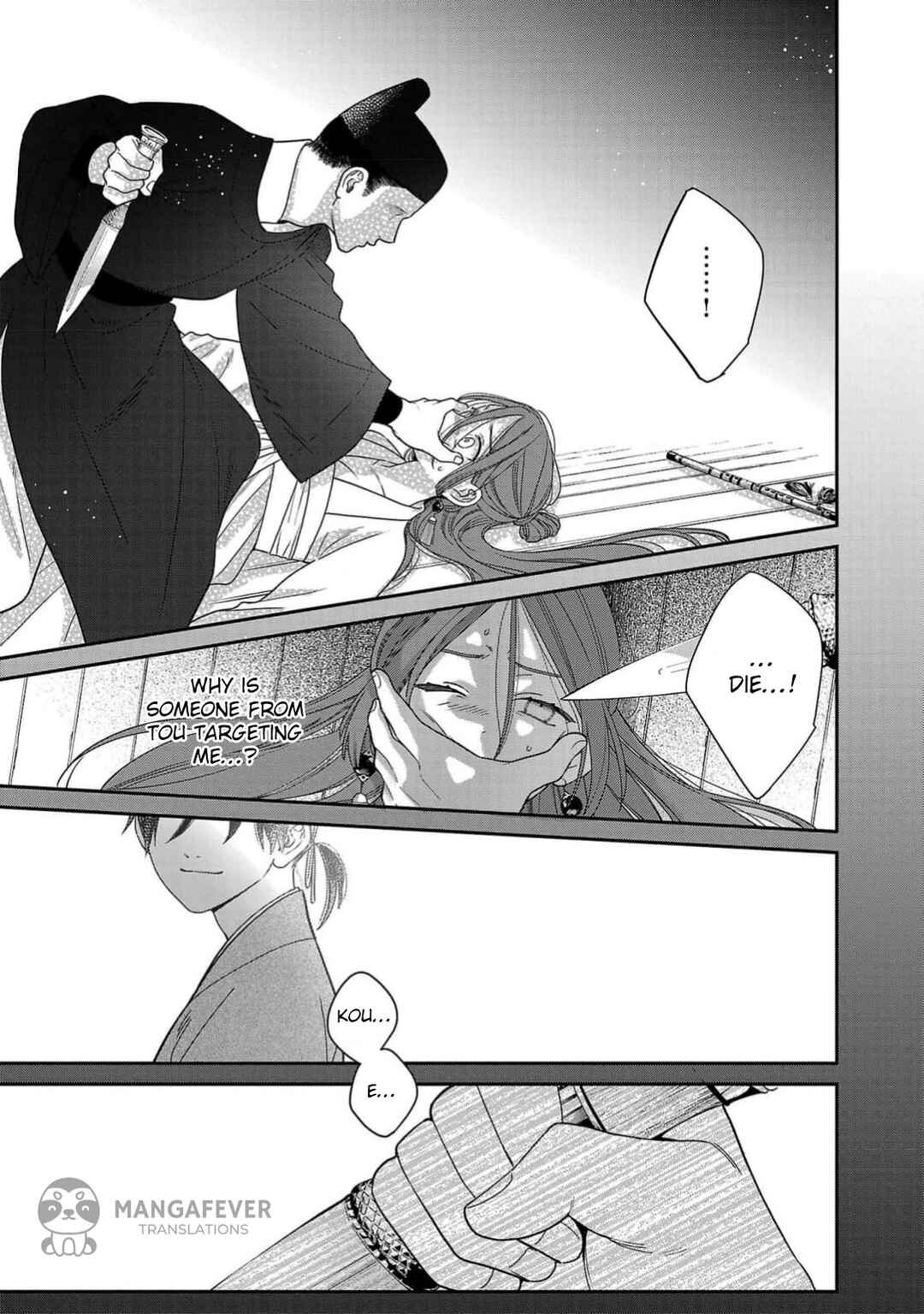 Sakikaeri-hime no Homura Uta - Suterareta Hana wa Fukushuu ni Mau Chapter 2 - Page 40