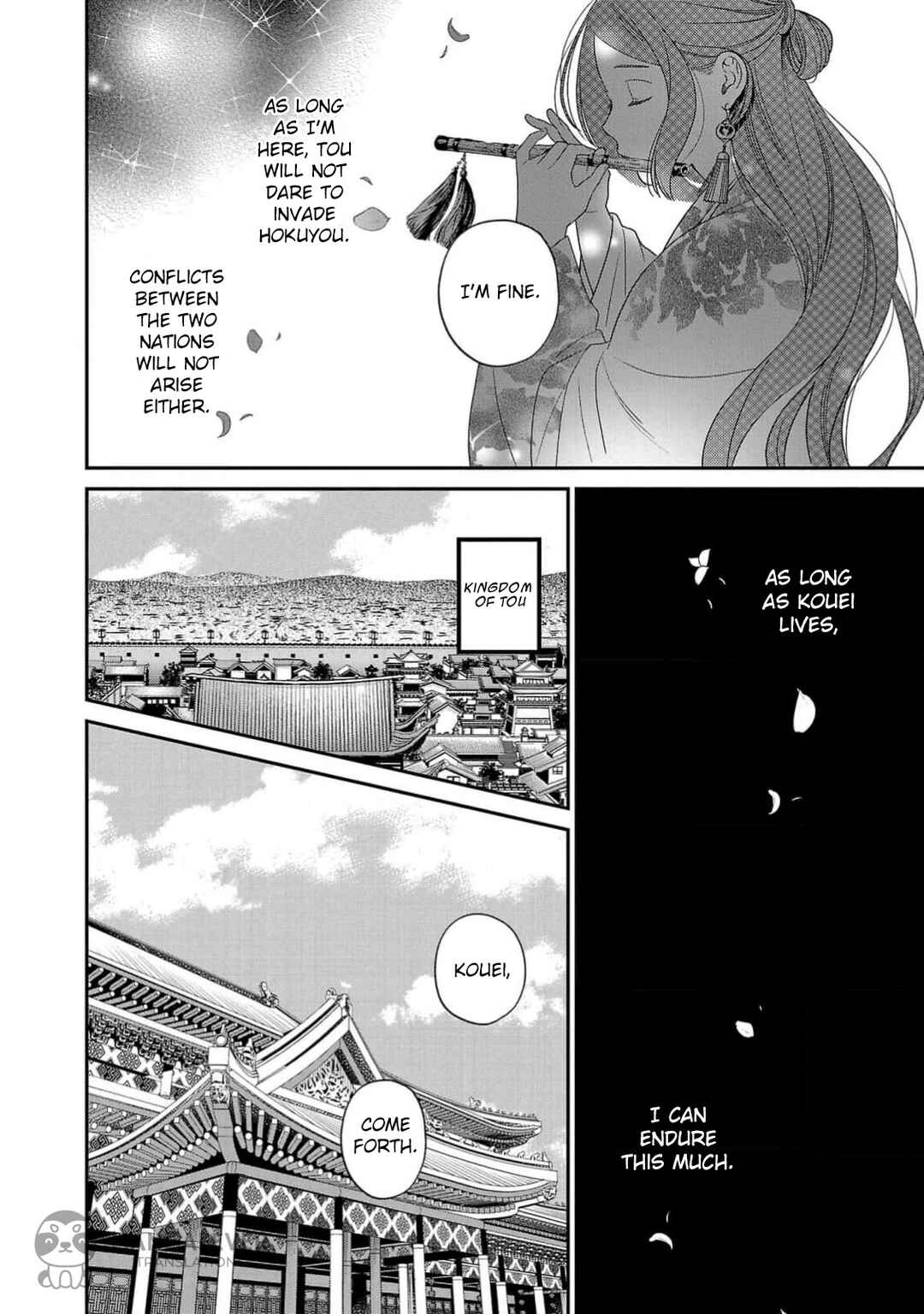 Sakikaeri-hime no Homura Uta - Suterareta Hana wa Fukushuu ni Mau Chapter 2 - Page 5