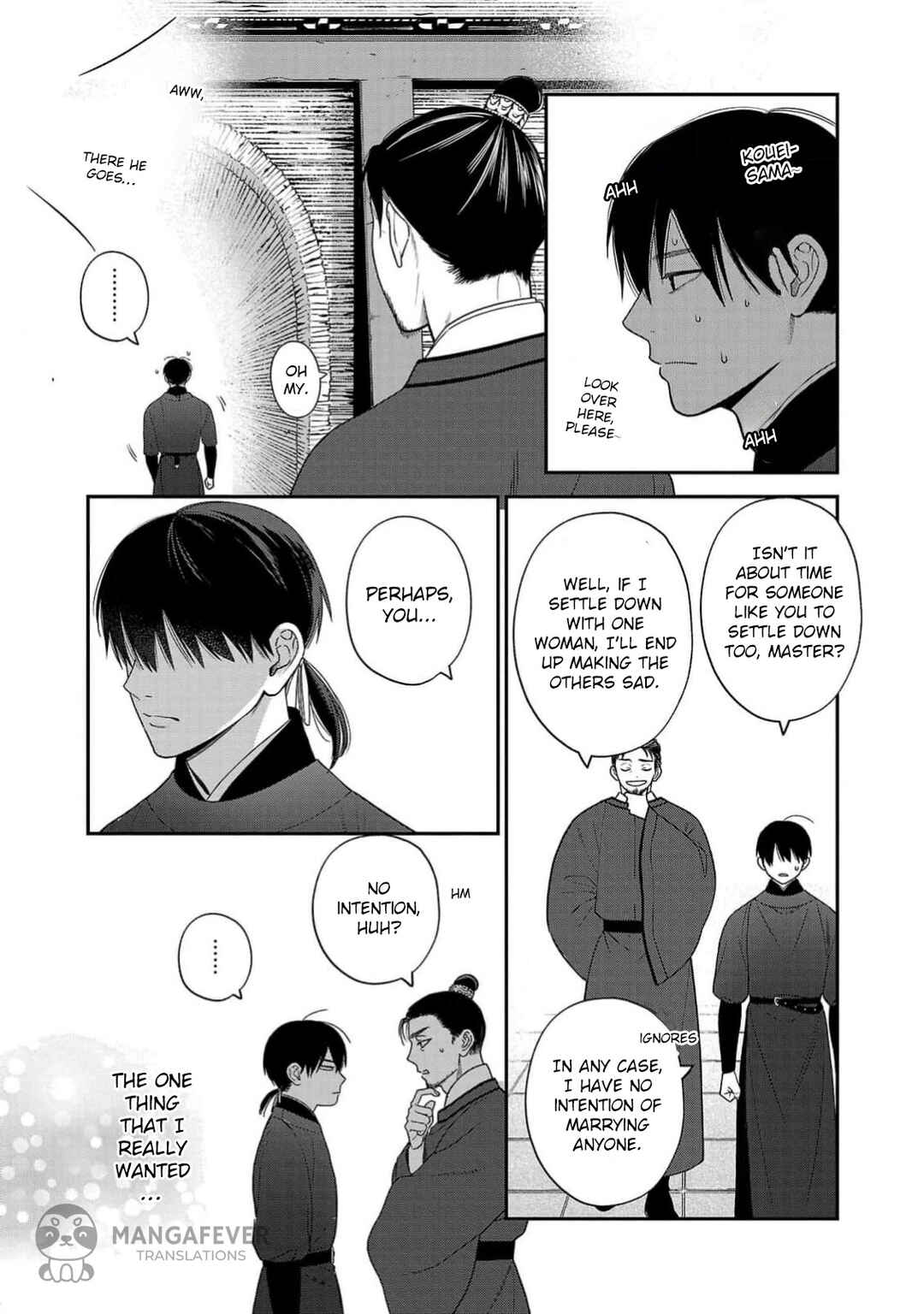Sakikaeri-hime no Homura Uta - Suterareta Hana wa Fukushuu ni Mau Chapter 2 - Page 8