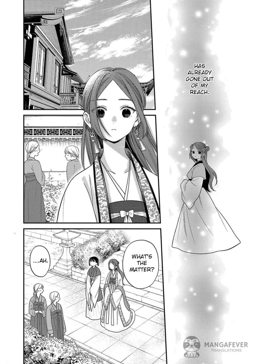 Sakikaeri-hime no Homura Uta - Suterareta Hana wa Fukushuu ni Mau Chapter 2 - Page 9