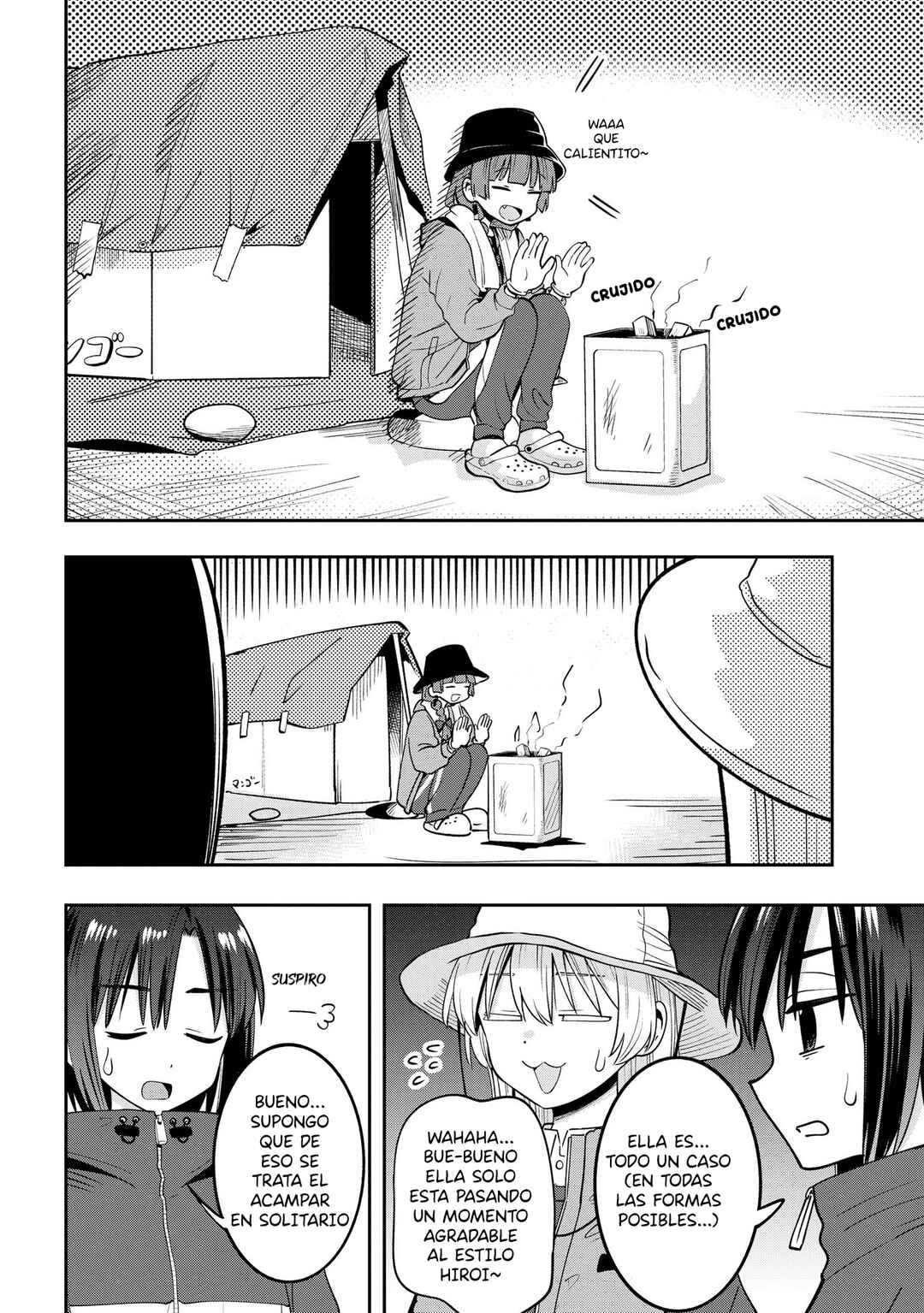 Bocchi the Rock! Gaiden: Hiroi Kikuri no Fukazake Nikki Chapter 22 - Page 11