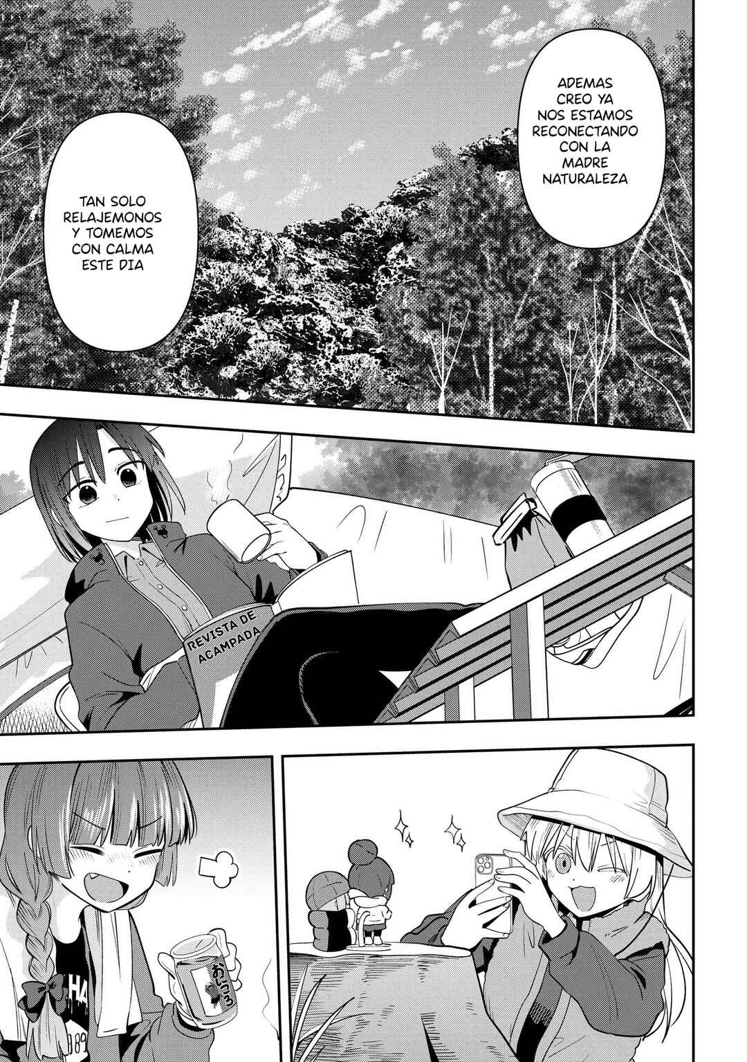 Bocchi the Rock! Gaiden: Hiroi Kikuri no Fukazake Nikki Chapter 22 - Page 12