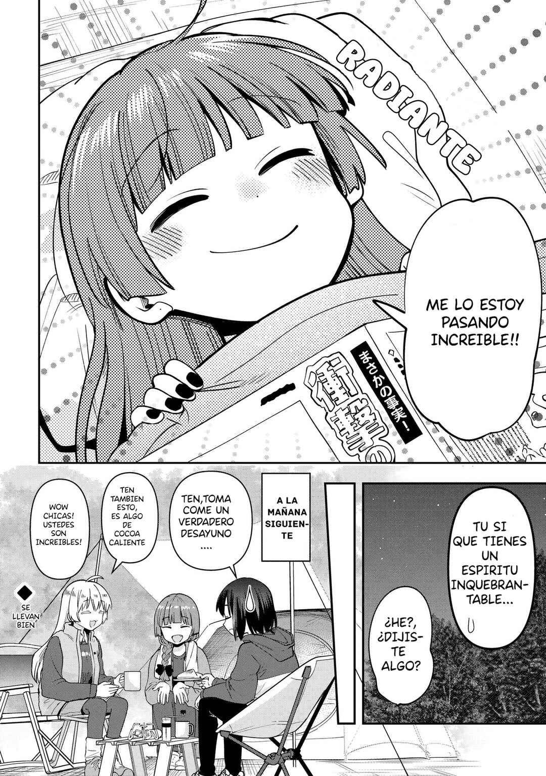 Bocchi the Rock! Gaiden: Hiroi Kikuri no Fukazake Nikki Chapter 22 - Page 21