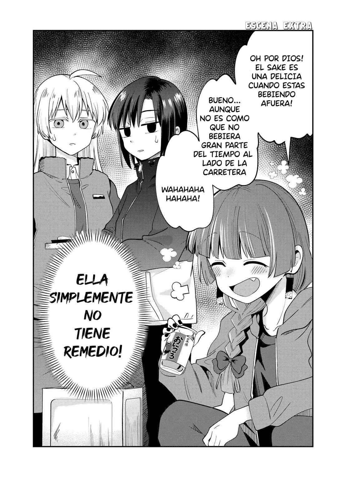 Bocchi the Rock! Gaiden: Hiroi Kikuri no Fukazake Nikki Chapter 22 - Page 23
