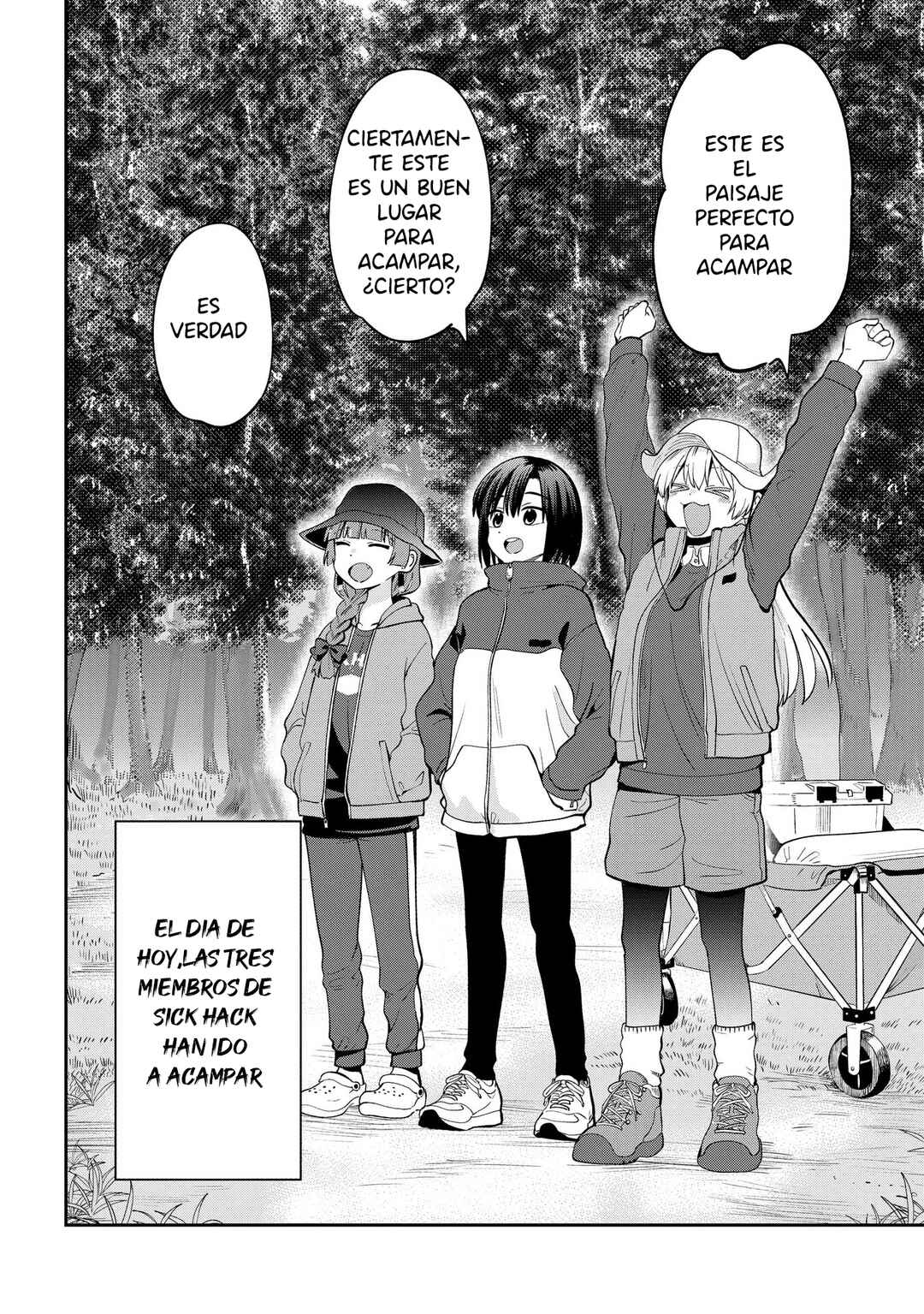 Bocchi the Rock! Gaiden: Hiroi Kikuri no Fukazake Nikki Chapter 22 - Page 3