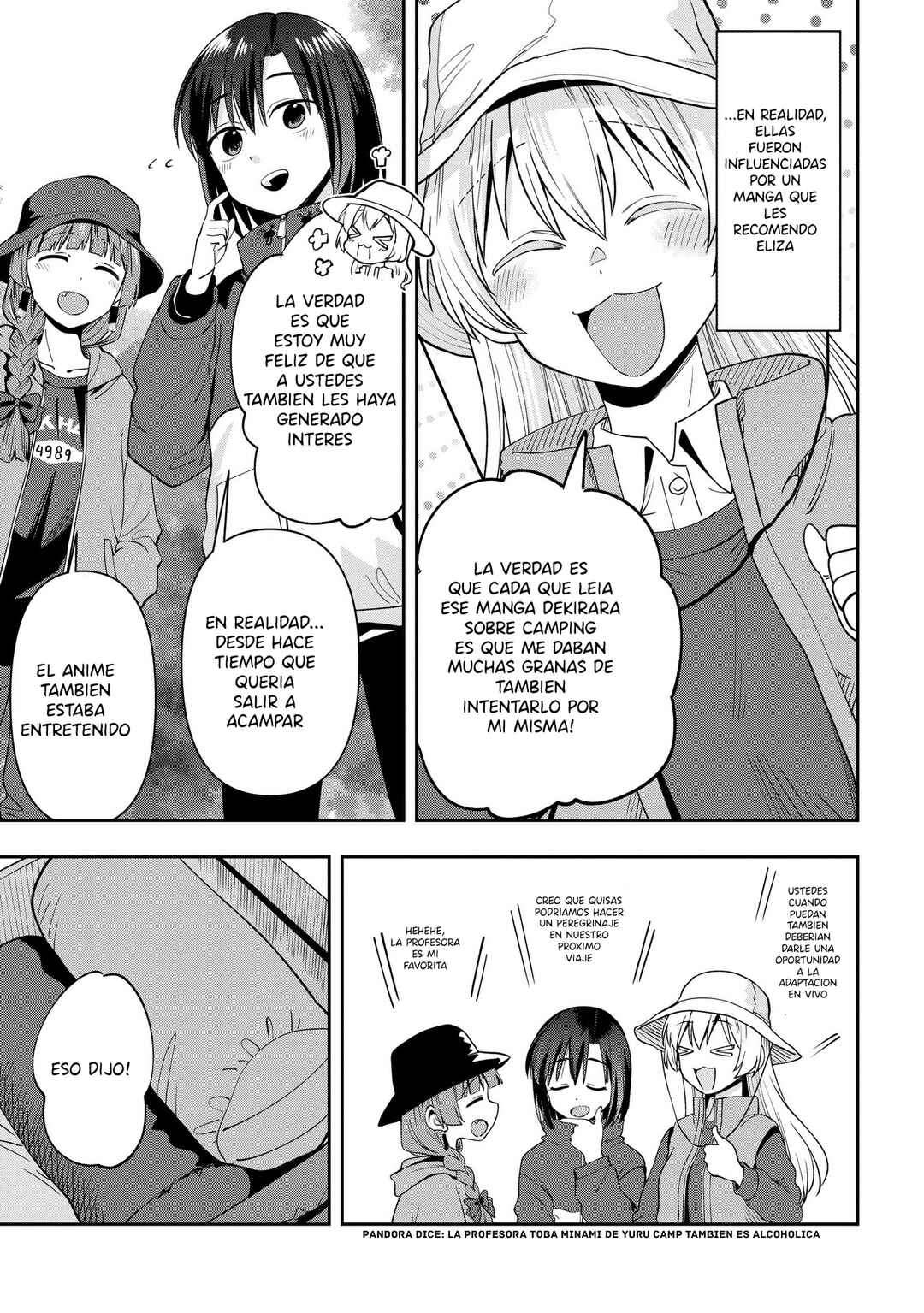 Bocchi the Rock! Gaiden: Hiroi Kikuri no Fukazake Nikki Chapter 22 - Page 4