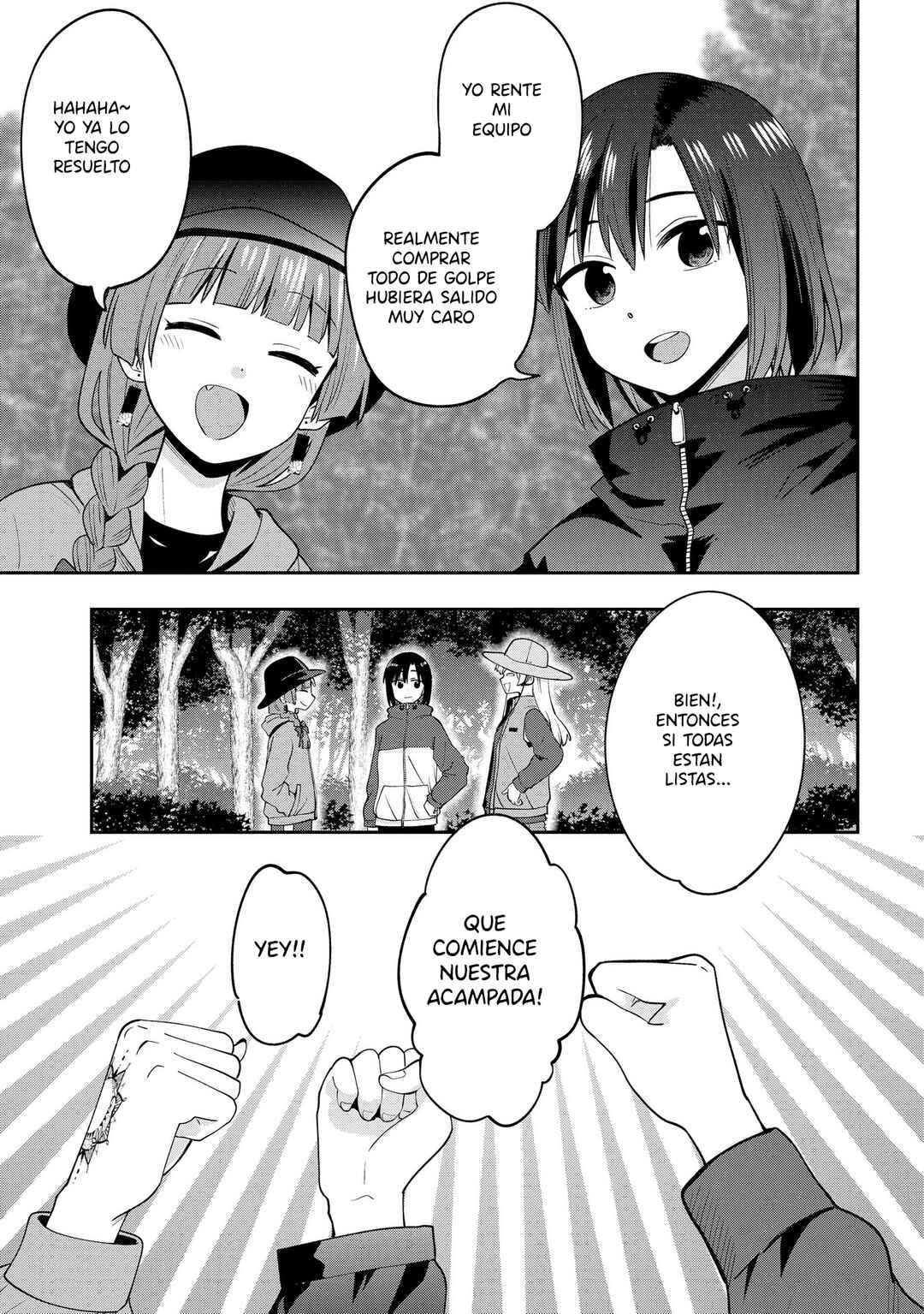 Bocchi the Rock! Gaiden: Hiroi Kikuri no Fukazake Nikki Chapter 22 - Page 6
