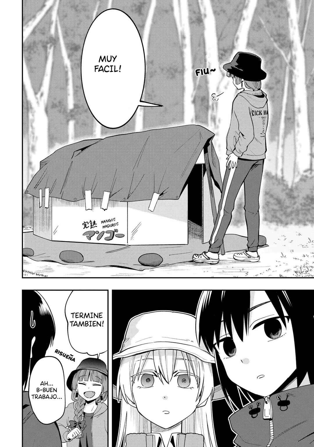 Bocchi the Rock! Gaiden: Hiroi Kikuri no Fukazake Nikki Chapter 22 - Page 9