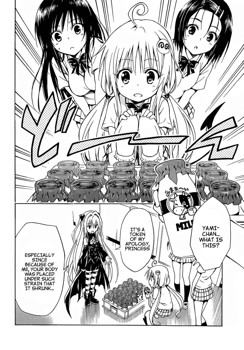 To Love Ru Darkness Chapter 47 - Page 12